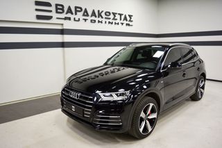 Audi Q5 2020 55TFSIe_S-Line_Plug-In_Hybrid_Quattro_367Hp+20''SQWheels-thumb-6