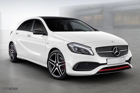 Mercedes-Benz A 45 AMG 2016 " ΖΗΤΕΙΤΑΙ ΓΙΑ ΑΓΟΡΑ "