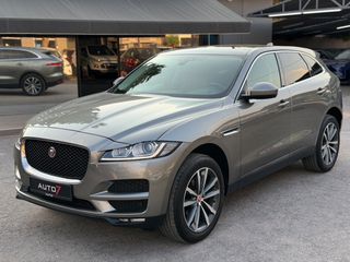 Jaguar F-Pace 2017 ΕΓΓΥΗΣΗ 7 ΜΗΝΕΣ ΓΡΑΠΤΗ!!!!-thumb-4