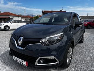 Renault Captur 2016-thumb-2