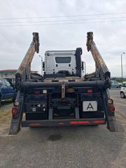 Αλυσιδάκι Mercedes-Benz 2015 AROCS 1845 4x4-thumb-6
