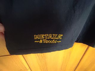 Συλλεκτικό t-shirt METAXA