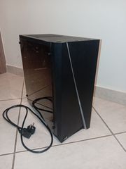 Gaming PC Ryzen 5 5700 / GTX 1650