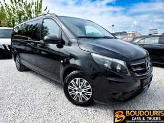 Mercedes-Benz 2017 Vito TOURER EXTRA LONG 9ΘΕΣΙΟ MINIBUS KLIMA