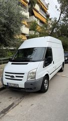 Κλούβα Ford 2012 TRANSIT  TURNEO 125T300 L3H3