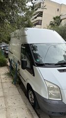 Κλούβα Ford 2012 TRANSIT  TURNEO 125T300 L3H3-thumb-5