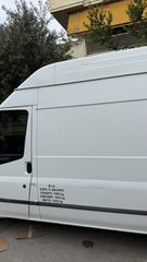 Κλούβα Ford 2012 TRANSIT  TURNEO 125T300 L3H3-thumb-10
