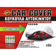 ΚΟΥΚΟΥΛΑ ΑΥΤΟΚΙΝΗΤΟΥ Η/Β LARGE AUTOSTATUS