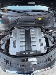 Audi A8 2007 long w12 6000cc-thumb-42