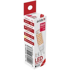 Avide LED G9 7W 220° Θερμό 3000K-thumb-2