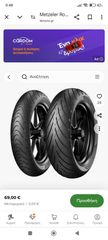 Kymco Xciting 500 2006 XCITING 500-thumb-10