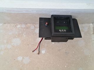 ΡΟΛΟΙ  ΨΗΦΙΑΚΟ ΤΑΜΠΛΟΥ ΓΙΑ SEAT IBIZA 83 - 86 SYSTEM PORSCHE 1200cc & 1500cc , SEAT GREDOS 86 - 90