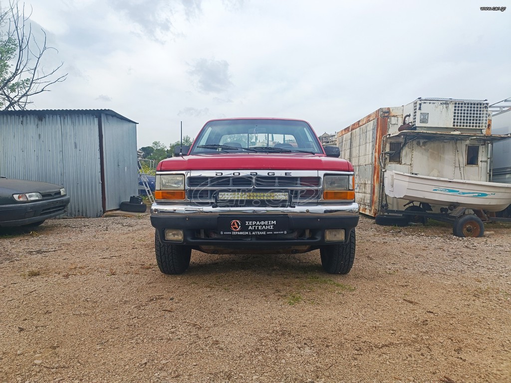 Dodge Dakota 1995 3,9 V6 FULL INJECTION 200HP