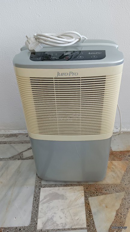Αφυγραντηρας