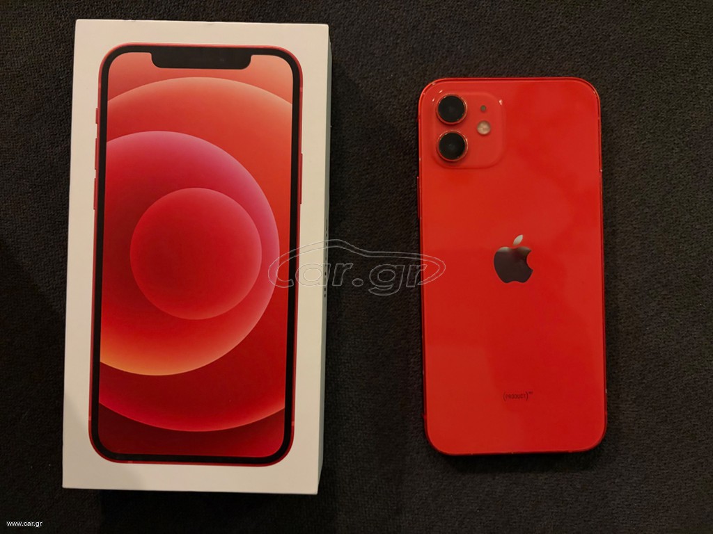 iPhone 12