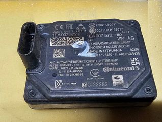 ΕΜΠΡΟΣ ΑΙΣΘΗΤΗΡΑΣ ΡΑΝΤΑΡ 1EA907572F 2020 - 2026 | VOLKSWAGEN ID.3 / ID.4 / ID.5 / ID. 6 / ID. BUZZ - SKODA ENYAQ IV | ΓΝΗΣΙΟΣ OEM ΜΕΤΑΧΕΙΡΙΣΜΕΝΟΣ