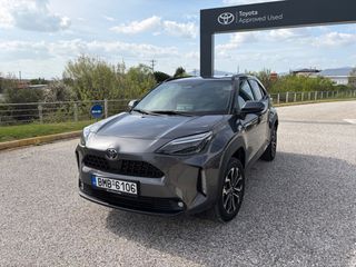 Toyota Yaris Cross 2025 HEV 1.5H STYLE 22.183ΧΛΜ! ΕΛΛΗΝΙΚΟ