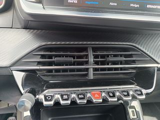 Peugeot 208 2022 ¤ BlueHDi 100 ACTIVE ¤ ΜΗΔΕΝΙΚΑ ΤΕΛΗ ¤ ΕΛΛΗΝΙΚΗΣ ΑΝΤ/ΠΕΙΑΣ ¤-thumb-44
