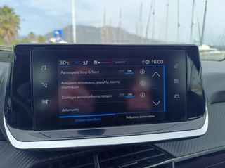 Peugeot 208 2022 ¤ BlueHDi 100 ACTIVE ¤ ΜΗΔΕΝΙΚΑ ΤΕΛΗ ¤ ΕΛΛΗΝΙΚΗΣ ΑΝΤ/ΠΕΙΑΣ ¤-thumb-46