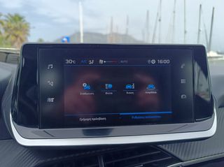 Peugeot 208 2022 ¤ BlueHDi 100 ACTIVE ¤ ΜΗΔΕΝΙΚΑ ΤΕΛΗ ¤ ΕΛΛΗΝΙΚΗΣ ΑΝΤ/ΠΕΙΑΣ ¤-thumb-47