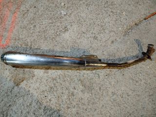 ΕΞΑΤΜΙΣΗ ΜΑΜΑ ASTREA 100, SUPRA, LIFAN 110,