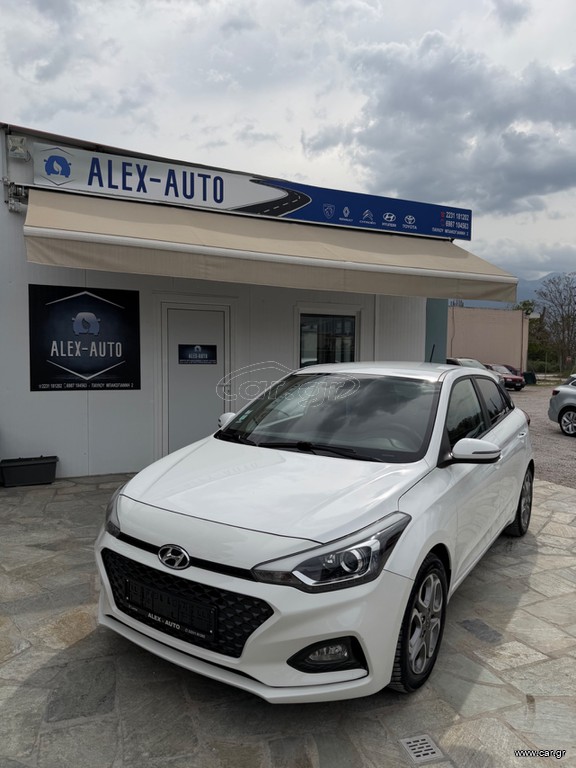 Hyundai i 20 2019 Hyundai i20 Intuitive 1.2 85HP