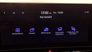 Kia Sportage 2023 1.6 HEV STYLE NEW MODEL AUTOF1 R18 NAVI 3ΠΛΗ ΕΓΓΥ-thumb-30