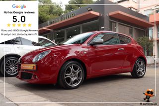 Alfa Romeo Mito 2016 0.9cc TwinAir  105hp Junior