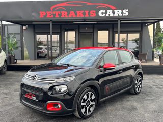 Citroen C3 2019 1.5 BLUEHDI 100 Clima/Led/Parktronic
