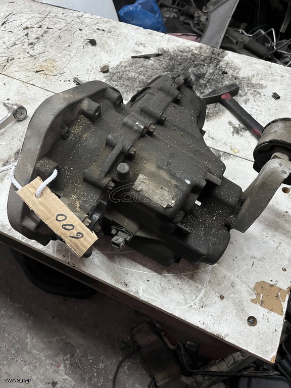 Smart 450 600cc