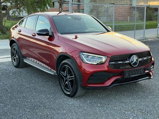 Mercedes-Benz GLC 300 2021 GLC 300 de COUPE | AMG LINE | DIGITAL COCKPIT-thumb-24