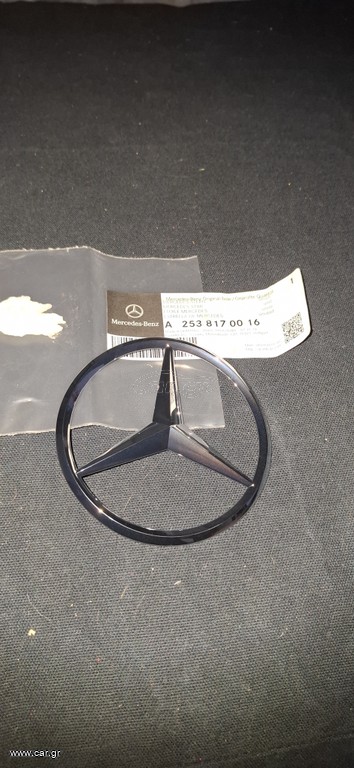 Αστέρι Mercedes