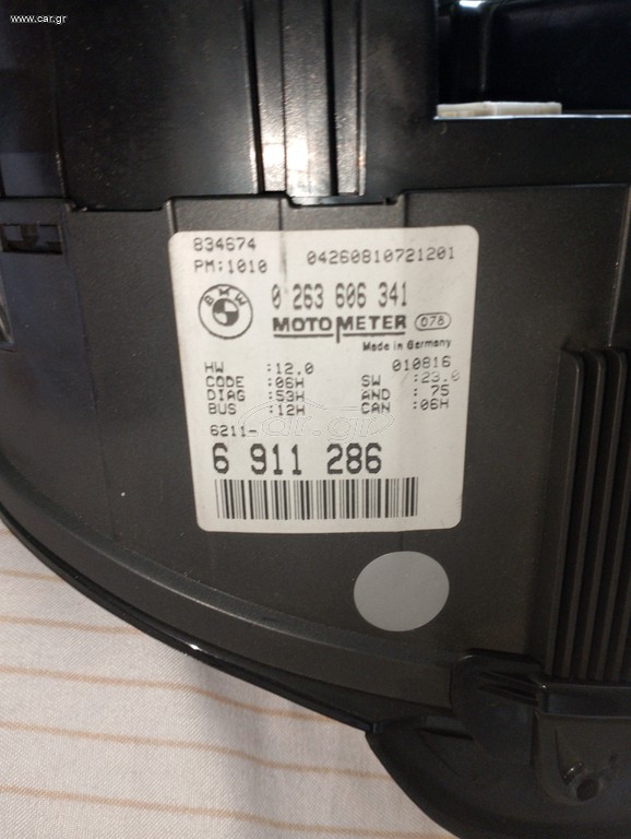 κοντέρ καντράν bmw E46