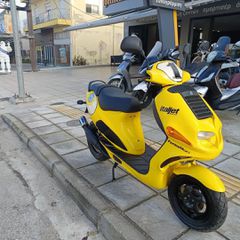 Italjet Formula 50 2005 ΔΙΧΡΟΝΟ ΣΥΛΛΕΚΤΙΚΟ.!!!!!!!!!!!!!!!!!!!!!!!!!!! ΣΥΛΛΕΚΤΙΚΌ ΔΙ-thumb-6
