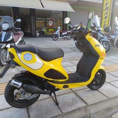 Italjet Formula 50 2005 ΔΙΧΡΟΝΟ ΣΥΛΛΕΚΤΙΚΟ.!!!!!!!!!!!!!!!!!!!!!!!!!!! ΣΥΛΛΕΚΤΙΚΌ ΔΙ-thumb-7