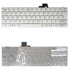 Teclado Español para Portátil - Spanish Laptop Keyboard για Asus EEEPC X101 X101-RED013G V127562AK2 GR OKNA-3I2GE11 OKNA-3I2GE00 OKNA-3I2HU11 ES No Frame White ( Κωδ.41437ESNOFRWHITE )