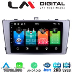 LM Digital - LM ZN4027 GPS Οθόνη OEM Multimedia Αυτοκινήτου για TOYOTA AVENSIS T27 2009 > 2016 (CarPlay/AndroidAuto/BT/GPS/WIFI/GPRS)