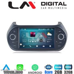 LM Digital - LM R8195 GPS Οθόνη OEM Multimedia Αυτοκινήτου για Fiat Fiorino, Citroen Piper (CarPlay/AndroidAuto/BT/GPS/WIFI/GPRS)