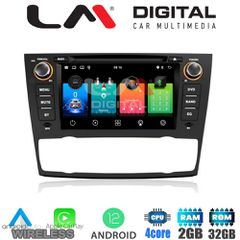 LM Digital - LM N4095 GPS Οθόνη OEM Multimedia Αυτοκινήτου για BMW σειρά 3 (E90-91-92-93) 2005-2012 (CarPlay/AndroidAuto/BT/GPS/WIFI)