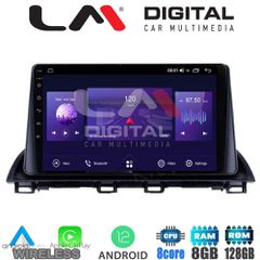 LM Digital - LM ZT8461 GPS Οθόνη OEM Multimedia Αυτοκινήτου για Mazda 3 2014 > (CarPlay/AndroidAuto/BT/GPS/WIFI/GPRS)