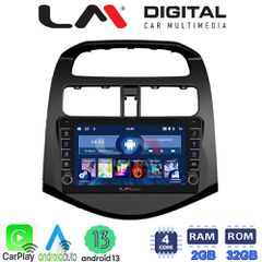 LM Digital - LM ZG4589 GPS Οθόνη OEM Multimedia Αυτοκινήτου για DAEWOO SPARK 2009>2016 (CarPlay/AndroidAuto/BT/GPS/WIFI/GPRS)