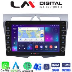 LM Digital - LM ZG8011 GPS Οθόνη OEM Multimedia Αυτοκινήτου για Kia Picanto 2008-2011 (CarPlay/AndroidAuto/BT/GPS/WIFI/GPRS)