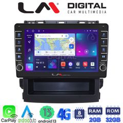 LM Digital - LM ZG8264 GPS Οθόνη OEM Multimedia Αυτοκινήτου για Subaru Forester 2019 > (CarPlay/AndroidAuto/BT/GPS/WIFI/GPRS)