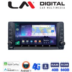 LM Digital - LM Q8071 GPS Οθόνη OEM Multimedia Αυτοκινήτου για Toyota