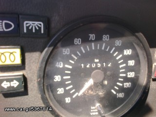 Κόφα Mercedes-Benz 1993 410D-thumb-7