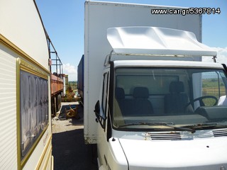 Κόφα Mercedes-Benz 1993 410D-thumb-2