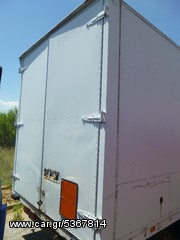 Κόφα Mercedes-Benz 1993 410D-thumb-5