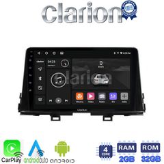 CLARION GL31795 Οθόνη OEM Multimedia Αυτοκινήτου για OEM KIA PICCANTO 2017> (CarPlay/AndroidAuto/BT/GPS/WIFI/GPRS)