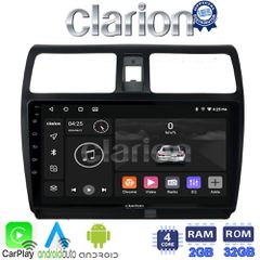 CLARION GL31978 Οθόνη OEM Multimedia Αυτοκινήτου για SUZUKI SWIFT 2005 > 2010 (CarPlay/AndroidAuto/BT/GPS/WIFI/GPRS)