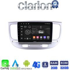 CLARION GL71423 Οθόνη OEM Multimedia Αυτοκινήτου για KIA RIO 2005>2011 (CarPlay/AndroidAuto/BT/GPS/WIFI/GPRS)